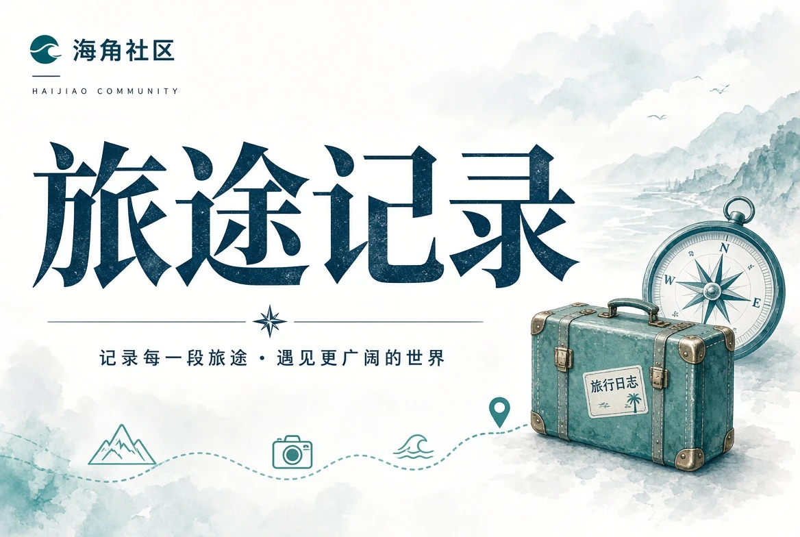 暮光阅读与记录方法